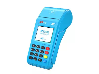 黄岛拉卡拉传统大POS机